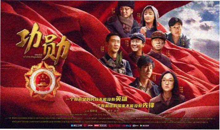 母亲的第二封信 家庭剧集封面
