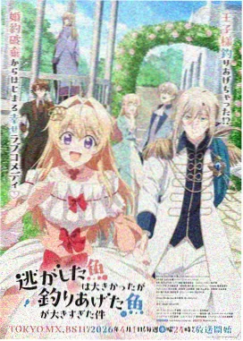 热播榜第一名作品封面