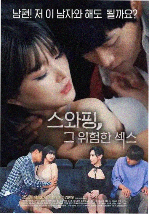 热播榜第四名作品封面