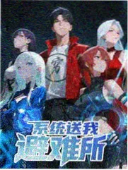 纪实节目完播率数据配图